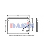 AKS DASIS - 112320N - 